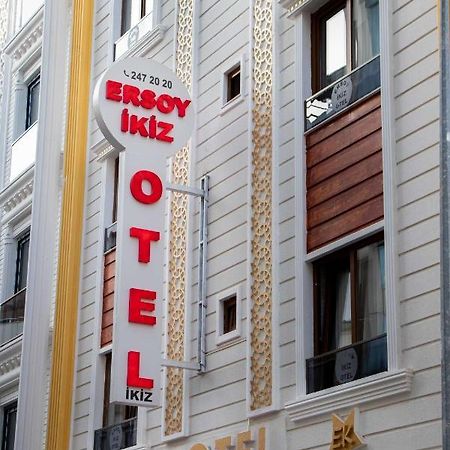 Ersoy Ikiz Otel أنطاليا المظهر الخارجي الصورة