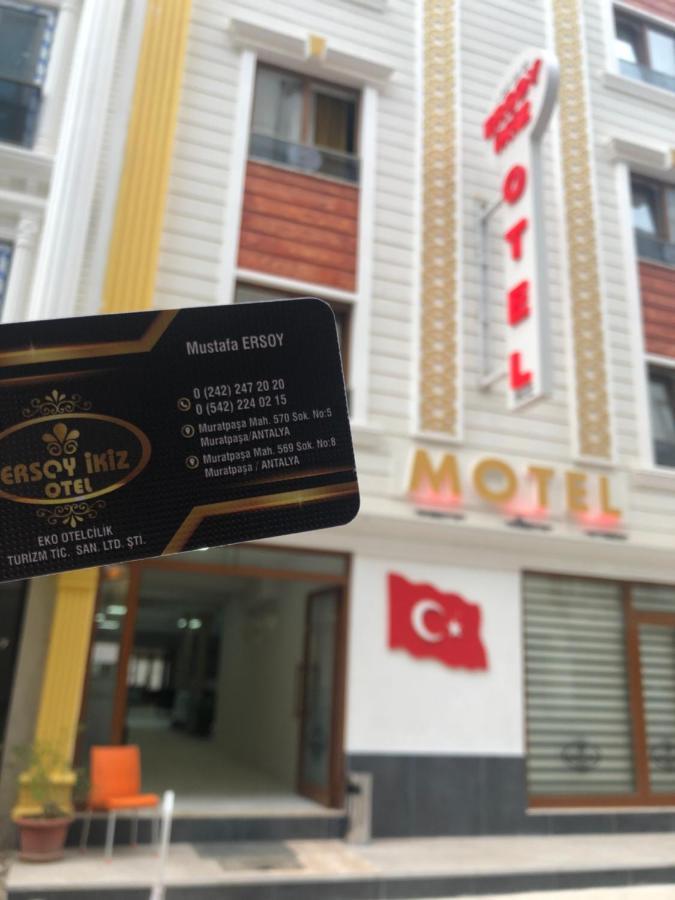 Ersoy Ikiz Otel أنطاليا المظهر الخارجي الصورة